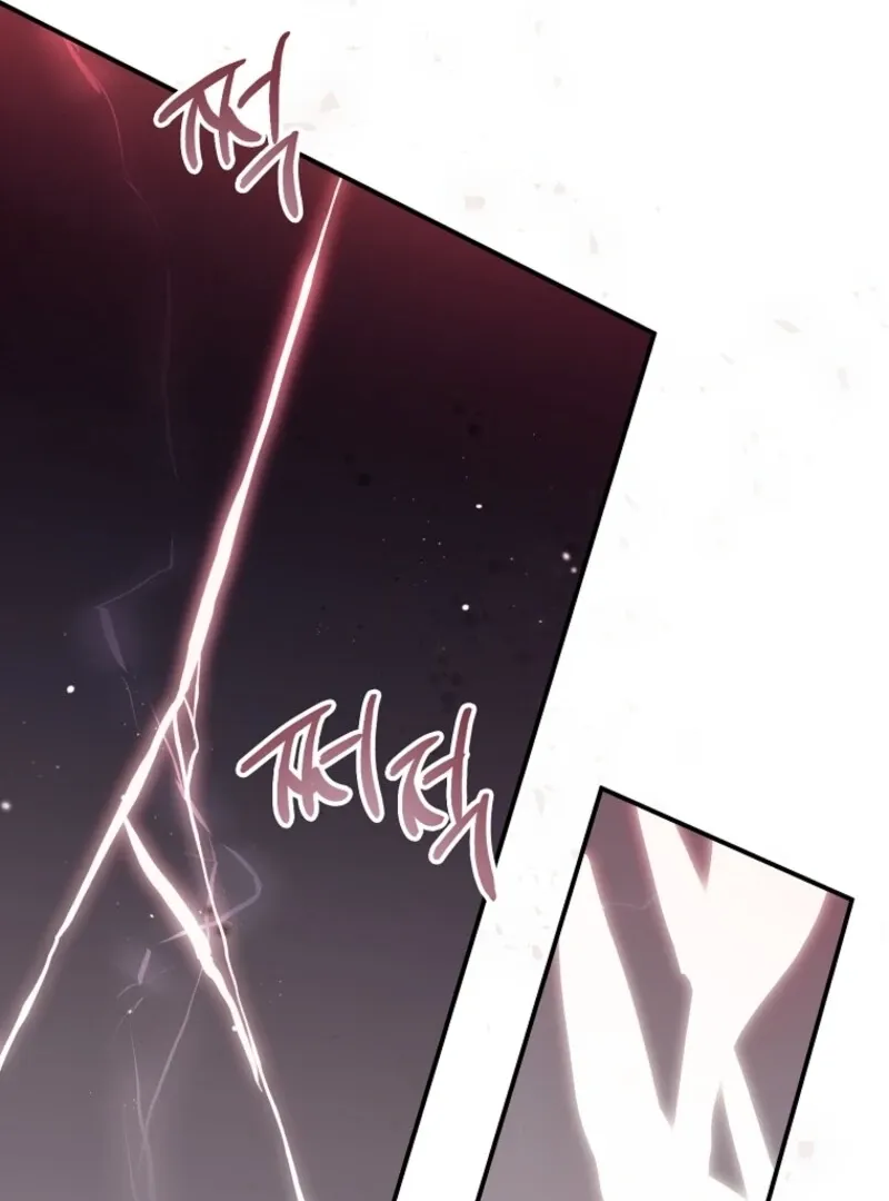 Catherine's Key to a Happy Life - Chapter 104 - Page 82
