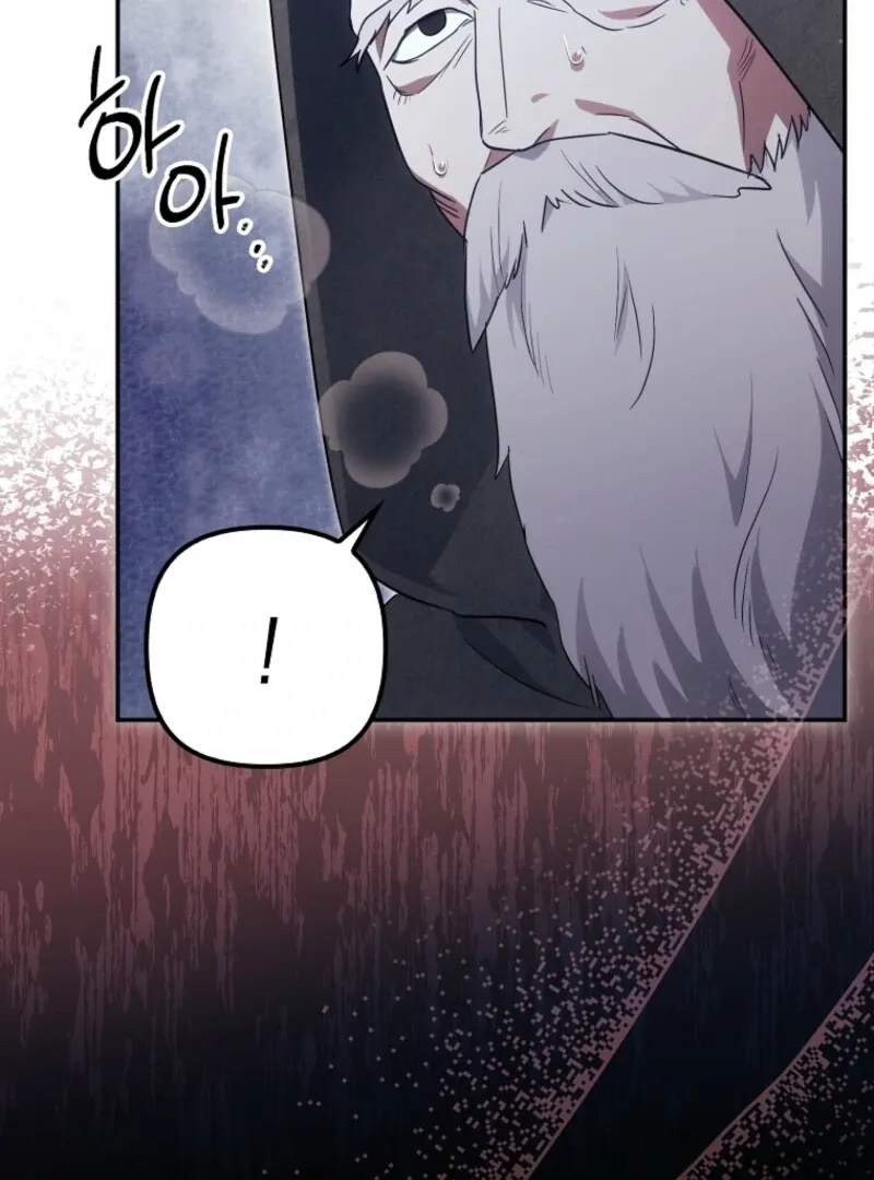 Catherine's Key to a Happy Life - Chapter 104 - Page 88