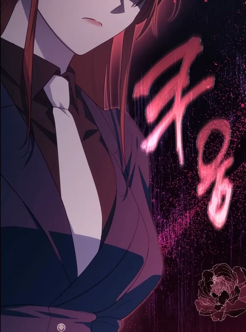 Catherine's Key to a Happy Life - Chapter 104 - Page 123
