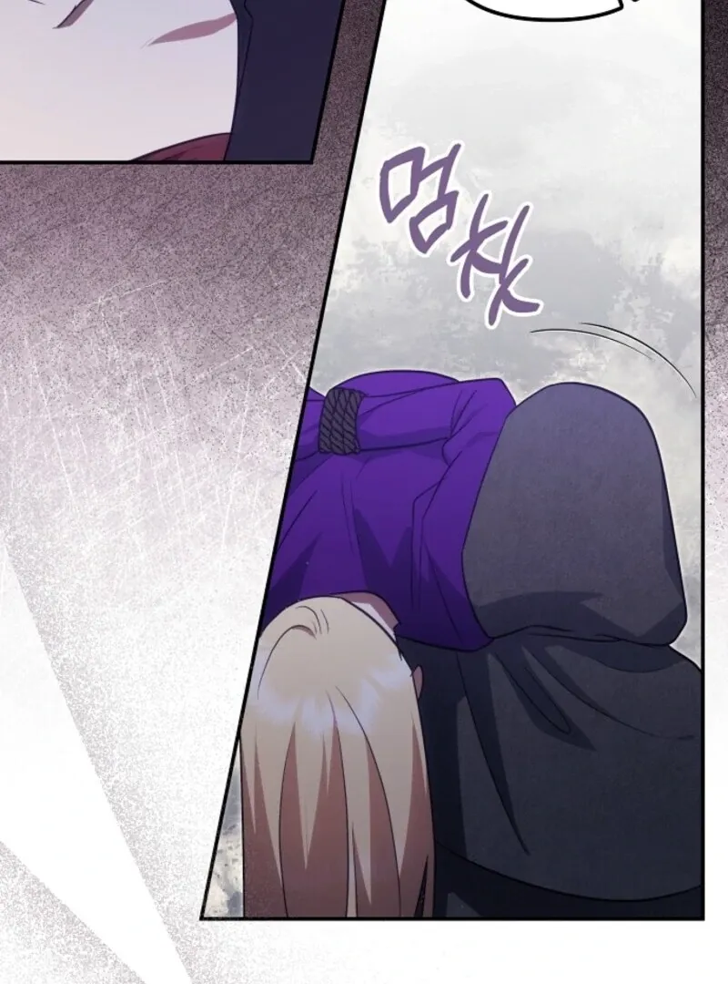 Catherine's Key to a Happy Life - Chapter 105 - Page 15