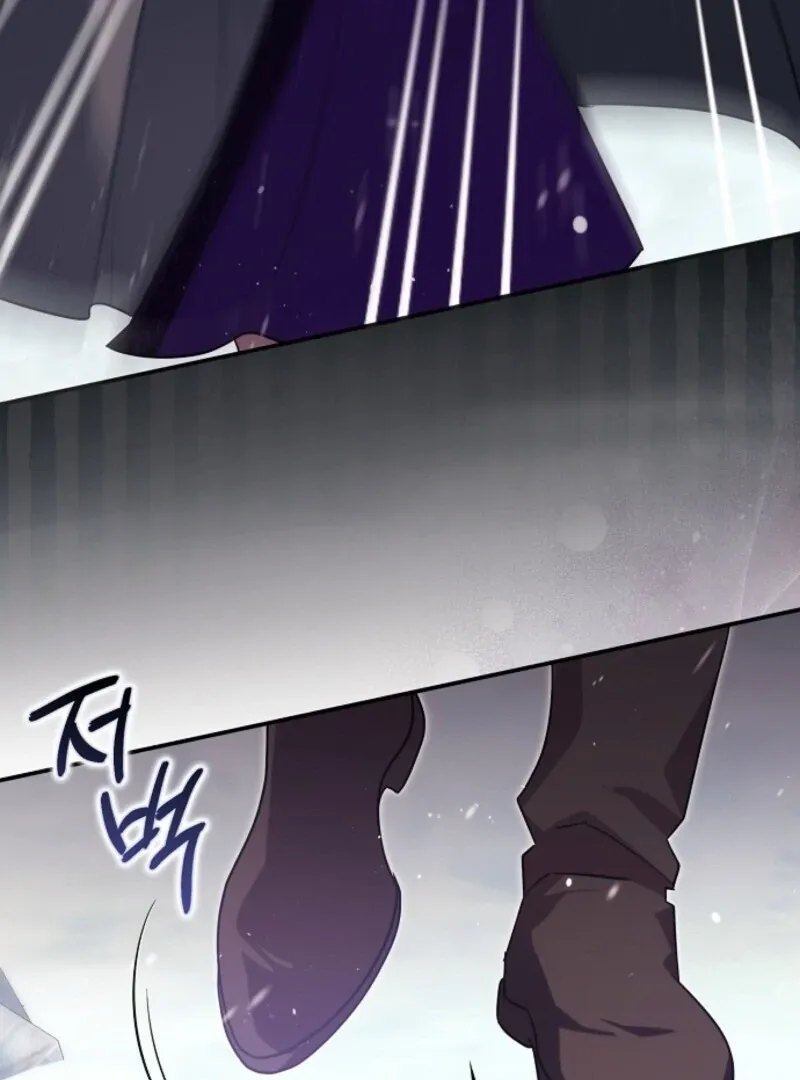 Catherine's Key to a Happy Life - Chapter 105 - Page 47