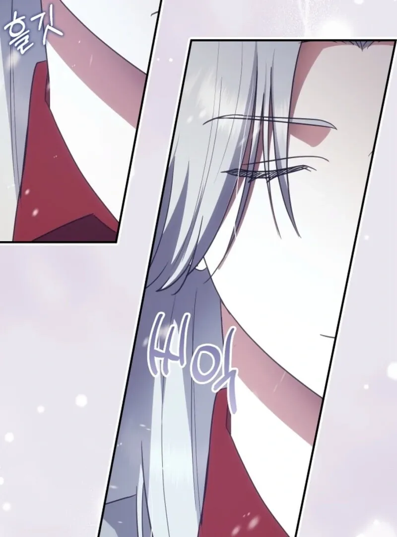 Catherine's Key to a Happy Life - Chapter 105 - Page 62