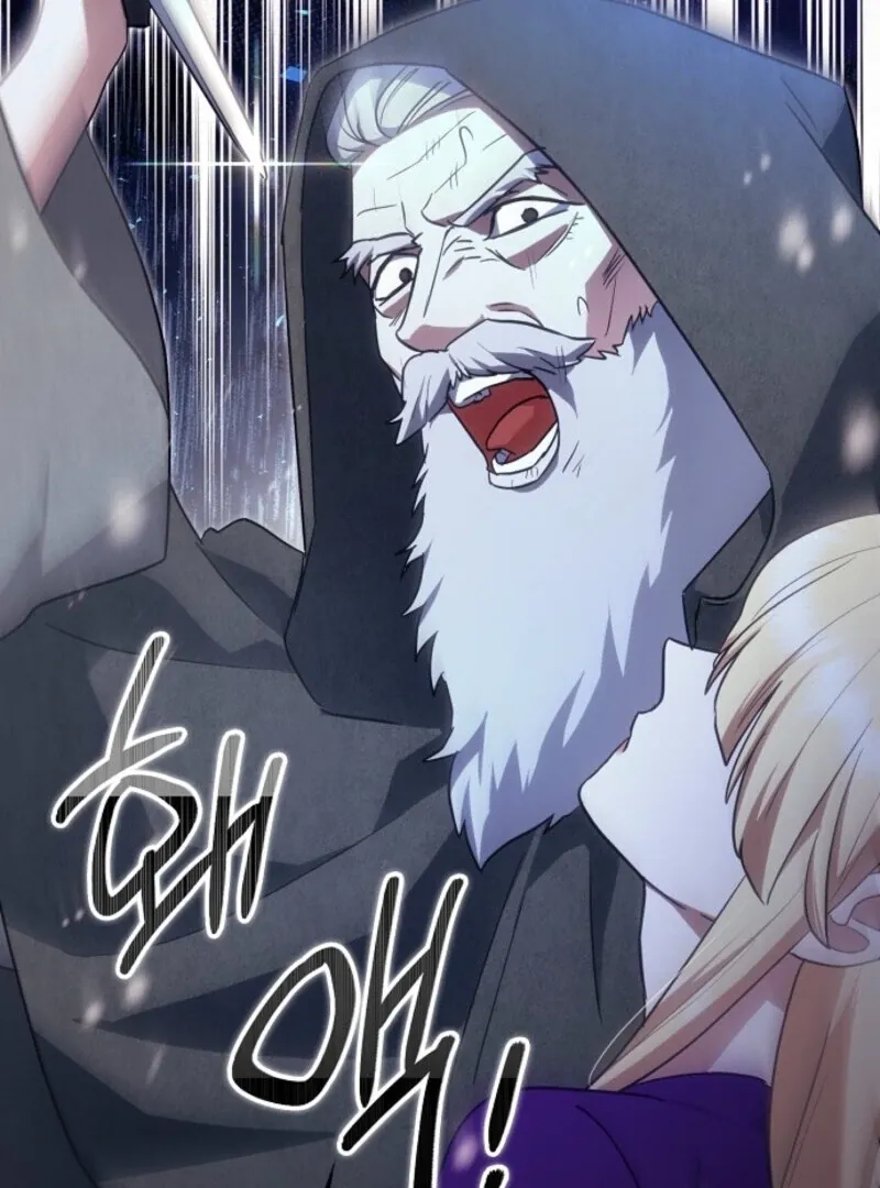 Catherine's Key to a Happy Life - Chapter 105 - Page 69
