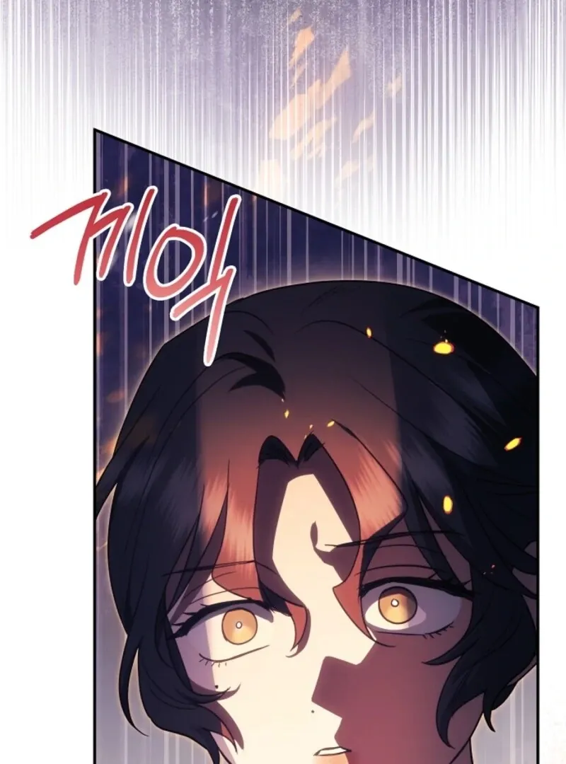 Catherine's Key to a Happy Life - Chapter 105 - Page 110