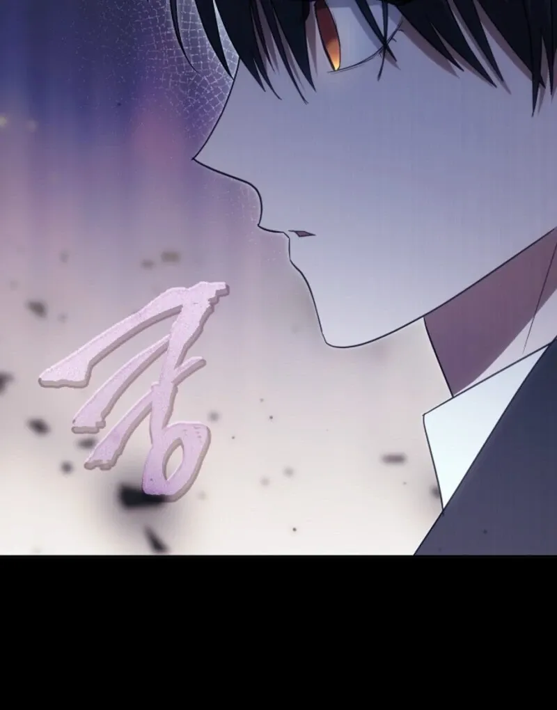 Catherine's Key to a Happy Life - Chapter 105 - Page 119