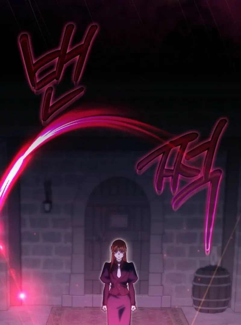 Catherine's Key to a Happy Life - Chapter 106 - Page 114