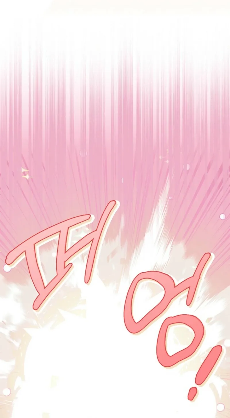 Catherine's Key to a Happy Life - Chapter 107 - Page 19