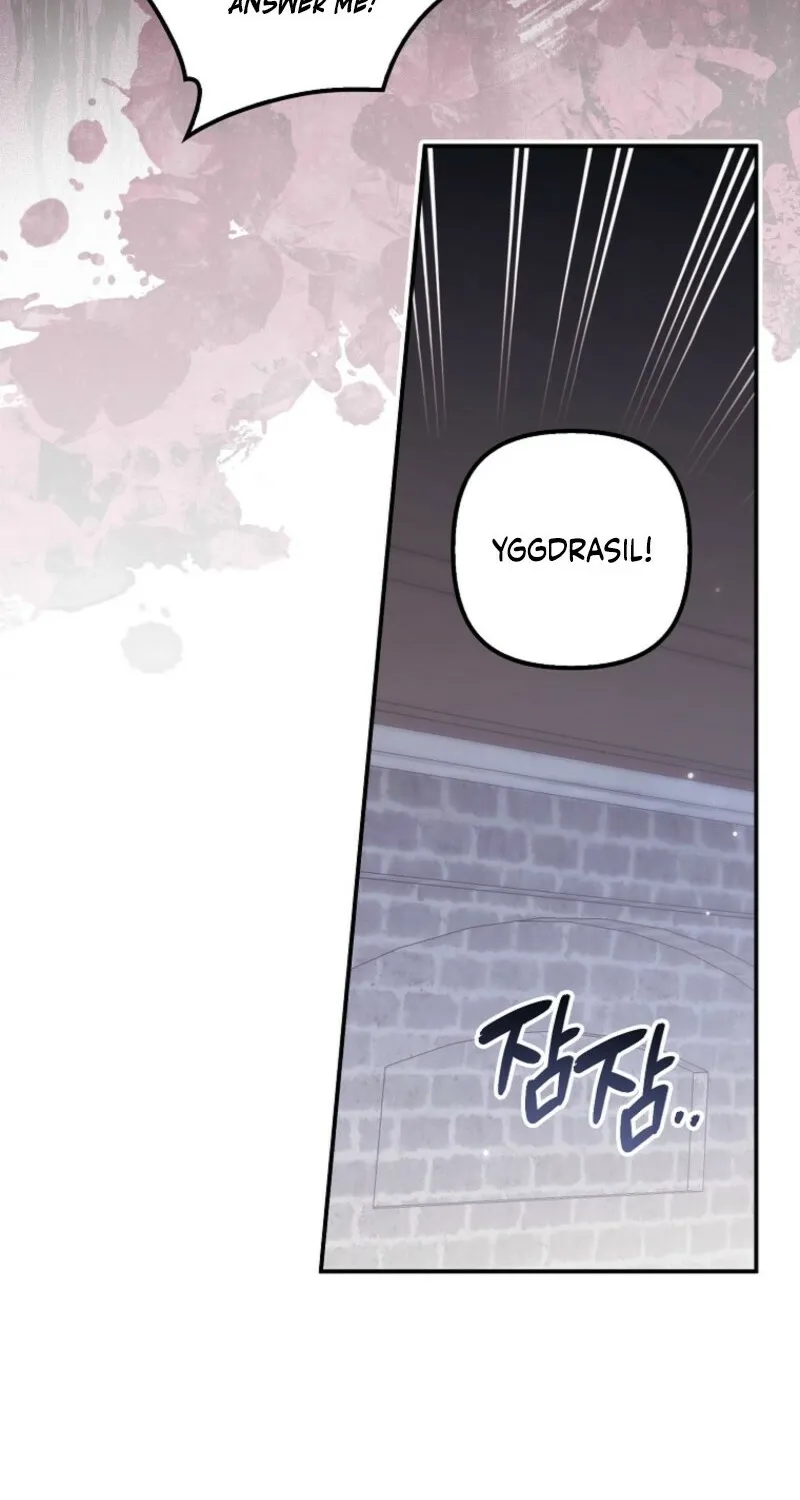 Catherine's Key to a Happy Life - Chapter 107 - Page 67