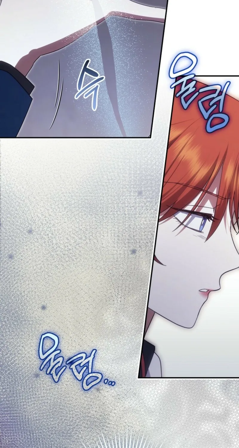 Catherine's Key to a Happy Life - Chapter 107 - Page 85