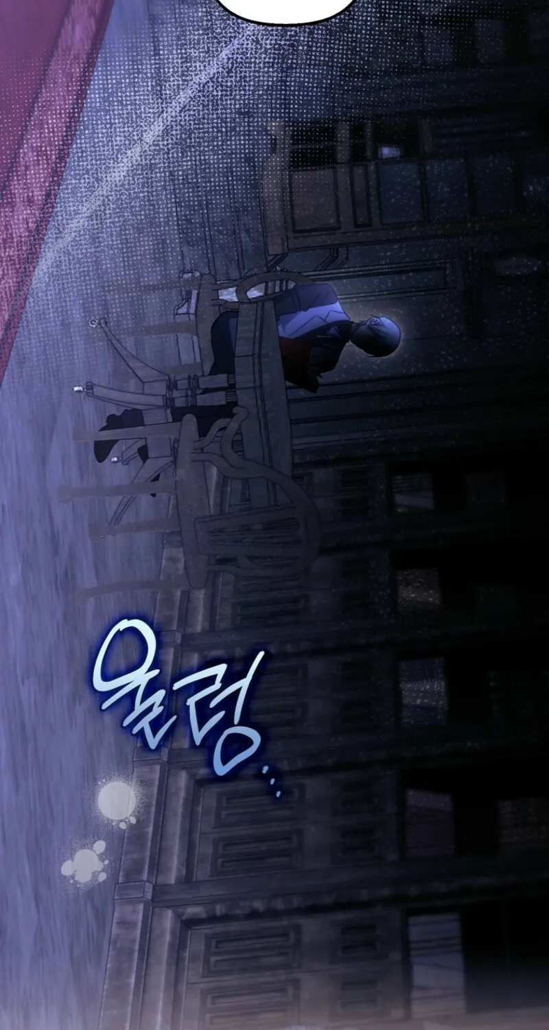Catherine's Key to a Happy Life - Chapter 107 - Page 89