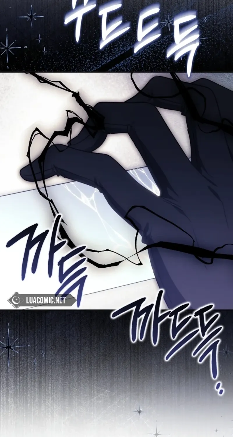 Catherine's Key to a Happy Life - Chapter 108 - Page 27