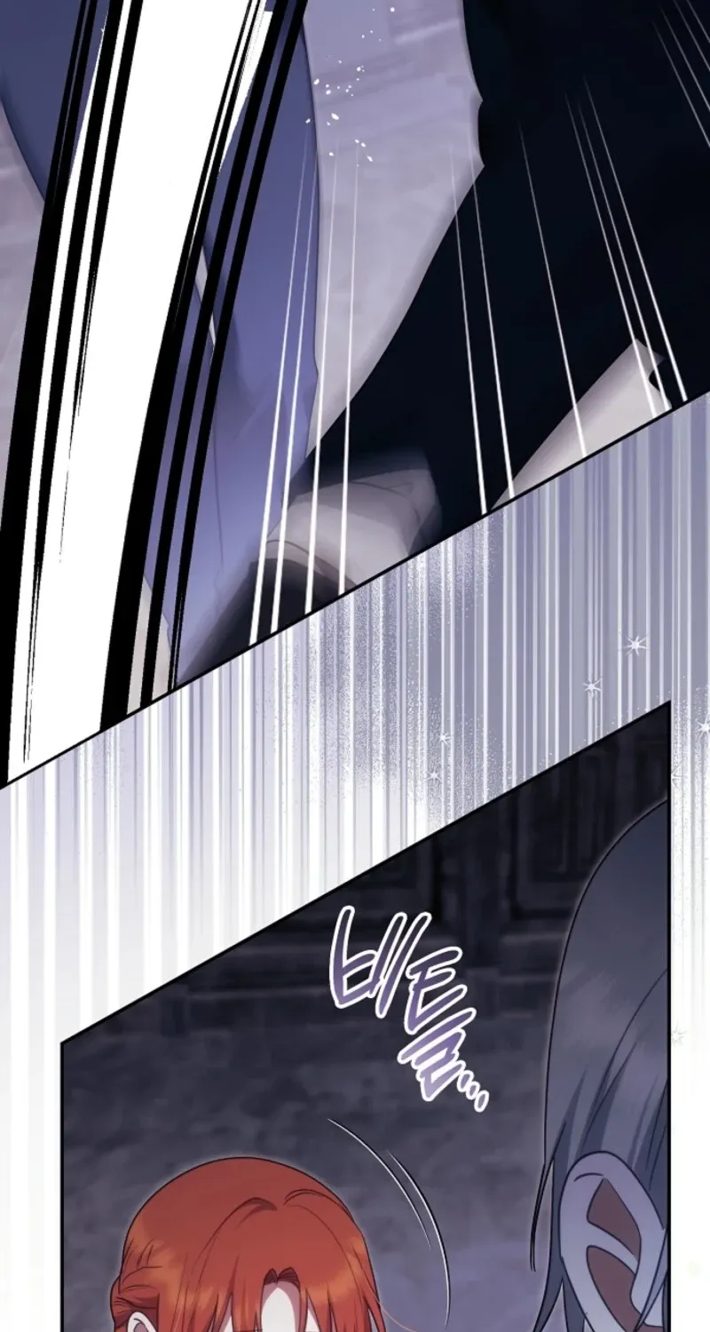 Catherine's Key to a Happy Life - Chapter 108 - Page 47