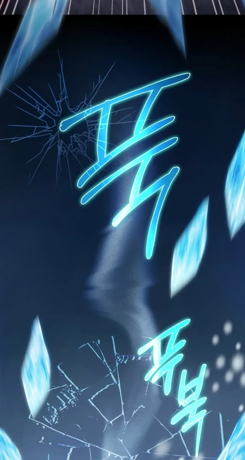 Catherine's Key to a Happy Life - Chapter 108 - Page 57