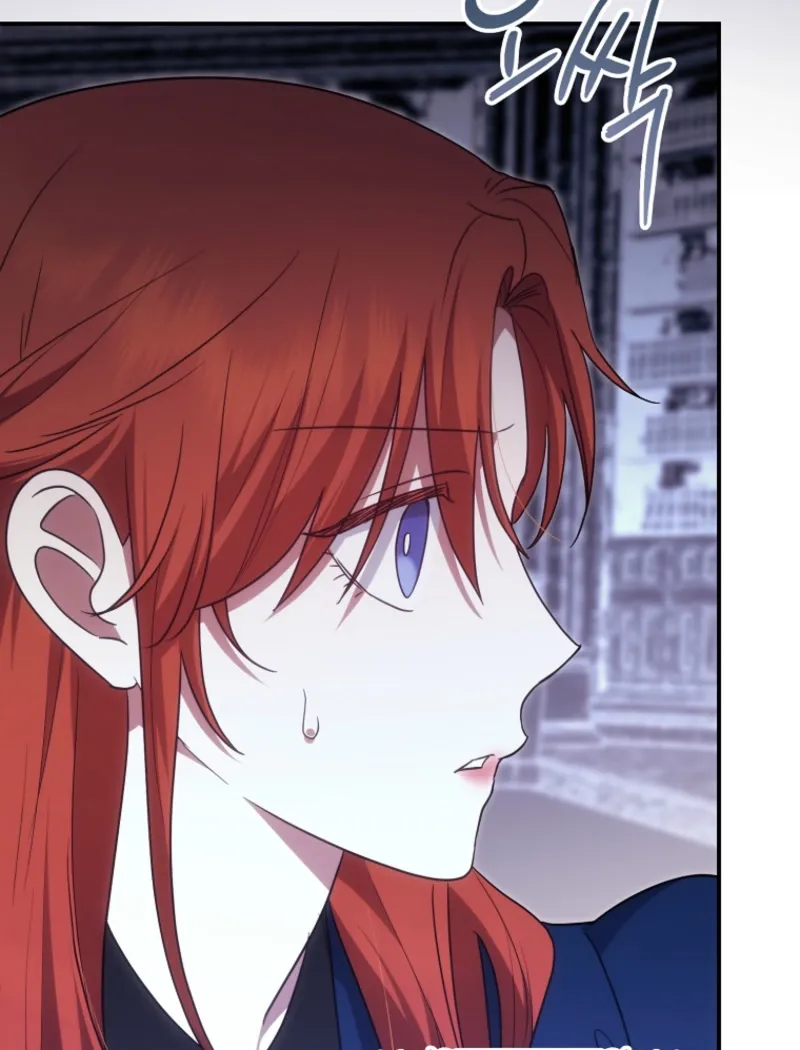 Catherine's Key to a Happy Life - Chapter 109 - Page 15