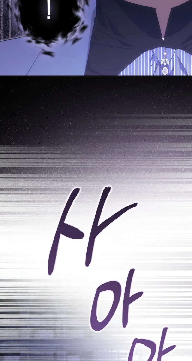 Catherine's Key to a Happy Life - Chapter 109 - Page 46