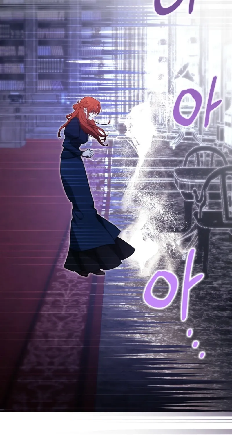 Catherine's Key to a Happy Life - Chapter 109 - Page 47