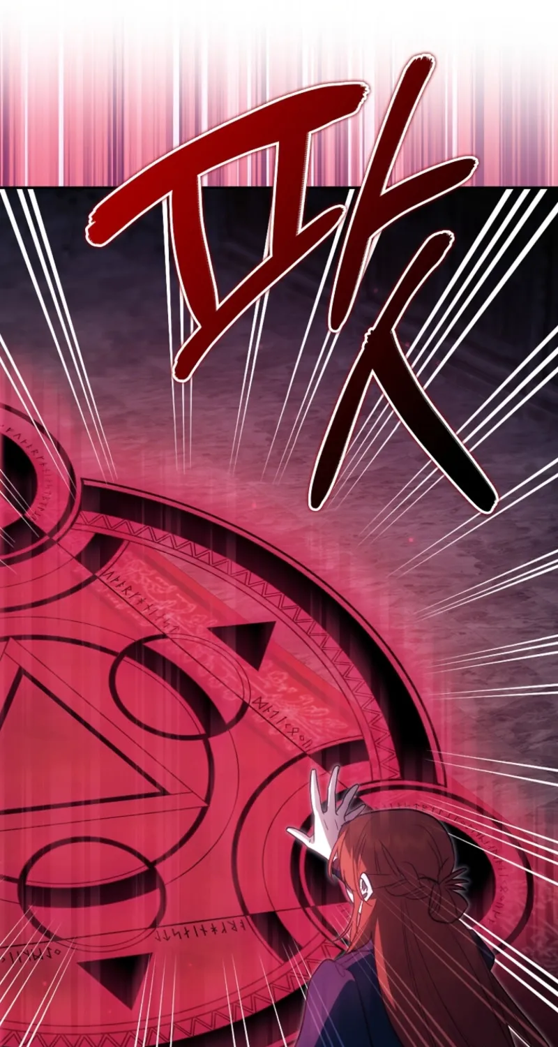 Catherine's Key to a Happy Life - Chapter 109 - Page 67