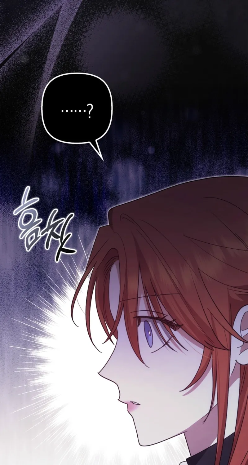 Catherine's Key to a Happy Life - Chapter 109 - Page 81
