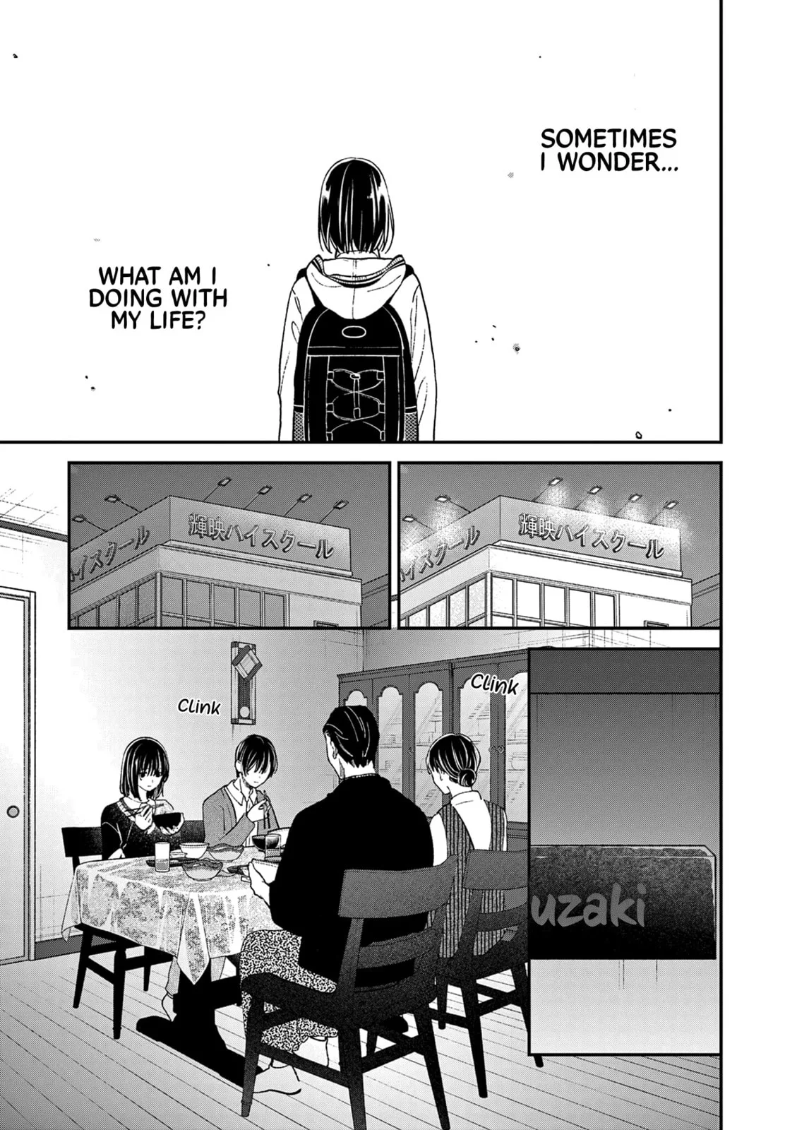 Tsurenai Kanojo no Hitorijime - Chapter 51 - Page 3