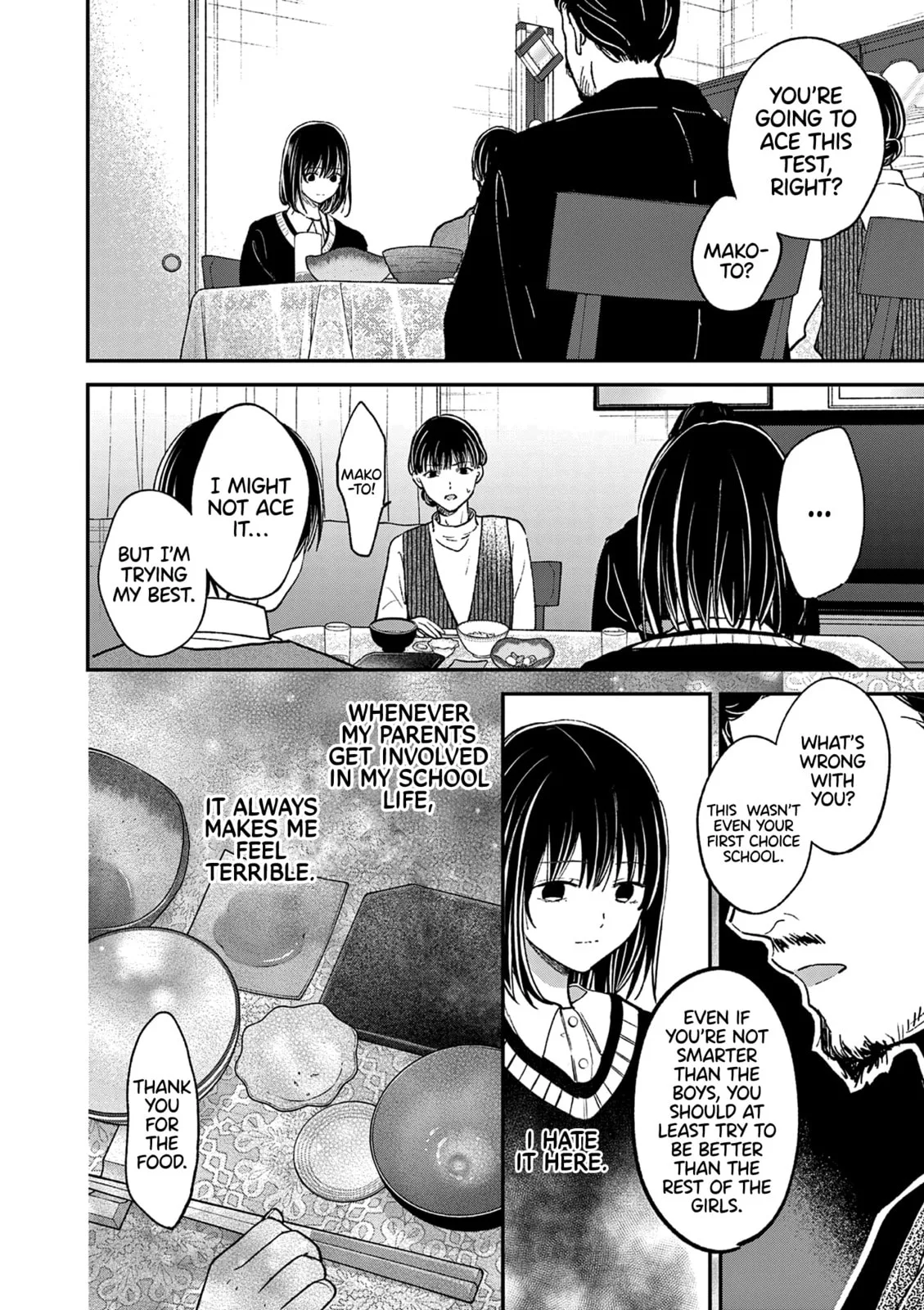 Tsurenai Kanojo no Hitorijime - Chapter 51 - Page 4