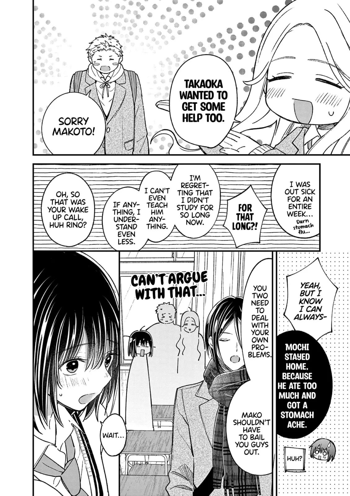 Tsurenai Kanojo no Hitorijime - Chapter 51 - Page 12