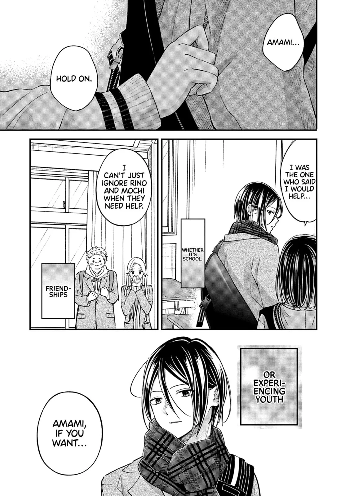 Tsurenai Kanojo no Hitorijime - Chapter 51 - Page 13