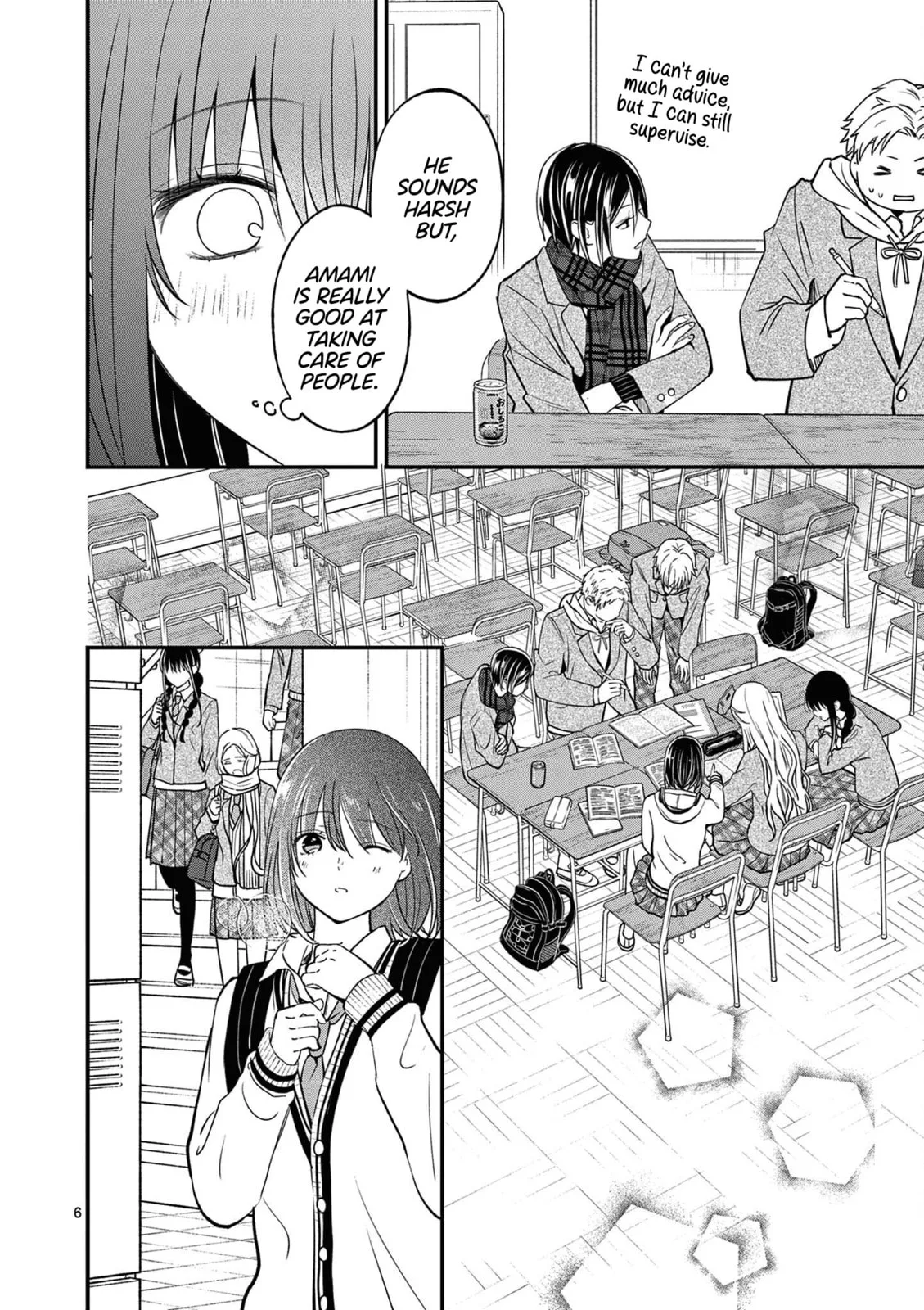 Tsurenai Kanojo no Hitorijime - Chapter 52 - Page 6