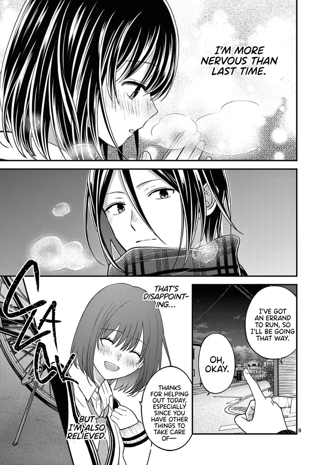 Tsurenai Kanojo no Hitorijime - Chapter 52 - Page 9