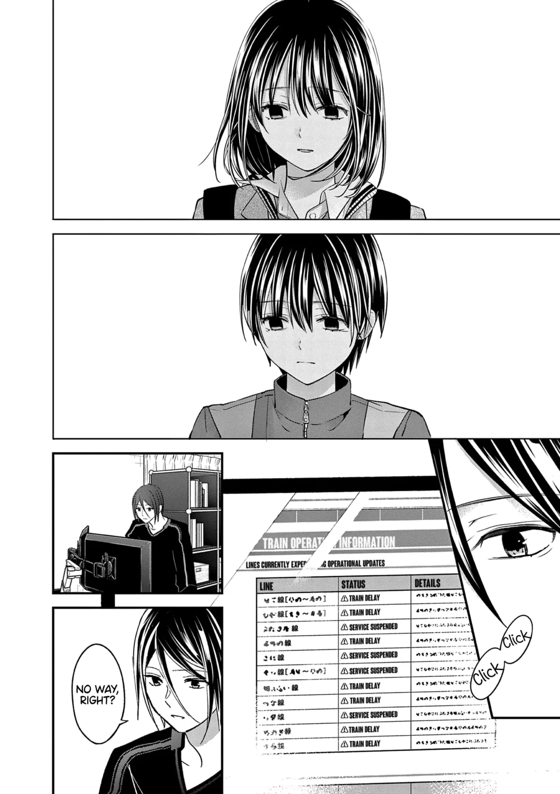 Tsurenai Kanojo no Hitorijime - Chapter 54 - Page 14