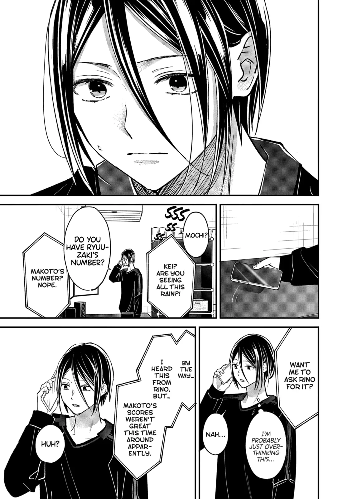 Tsurenai Kanojo no Hitorijime - Chapter 54 - Page 15