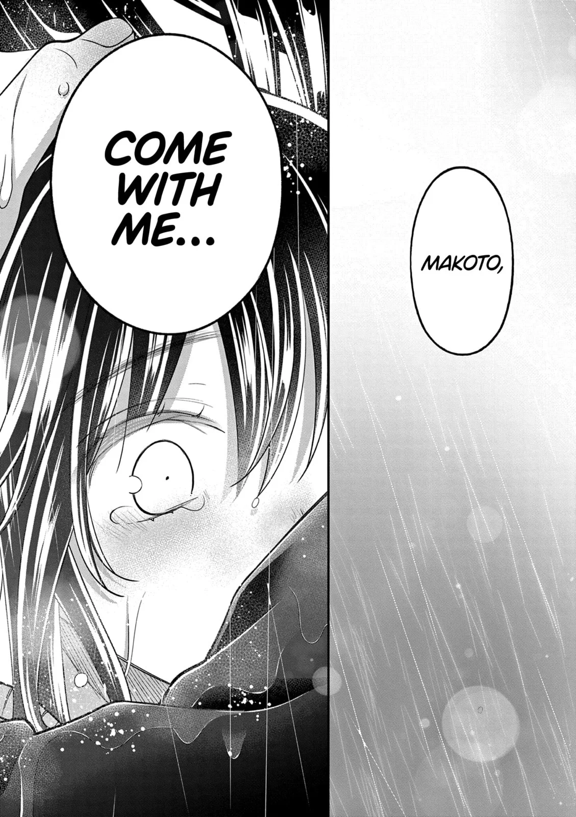 Tsurenai Kanojo no Hitorijime - Chapter 55 - Page 17