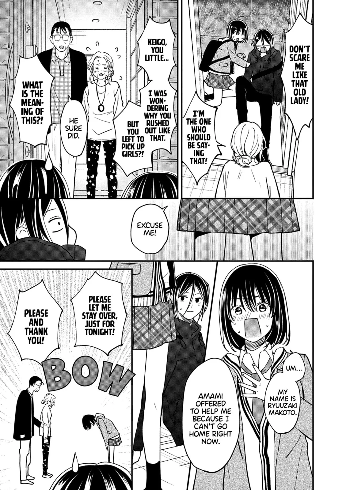 Tsurenai Kanojo no Hitorijime - Chapter 56 - Page 9