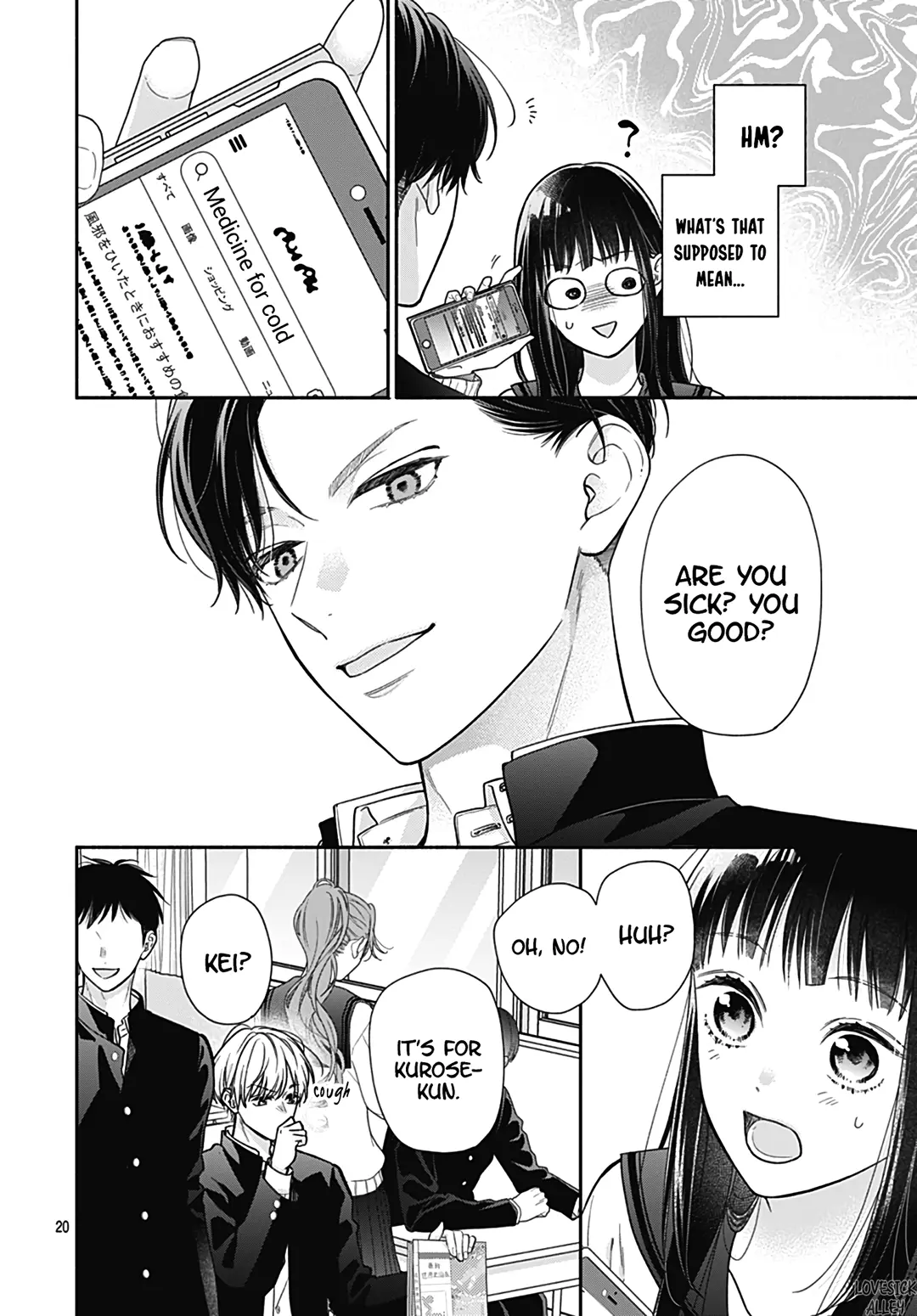 Pink to Habanero - Chapter 47 - Page 20