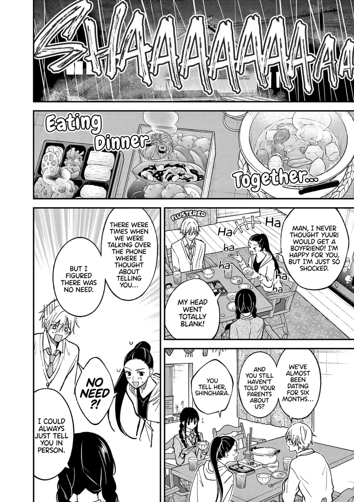 Tsurenai Kanojo no Hitorijime - Chapter 57 - Page 6