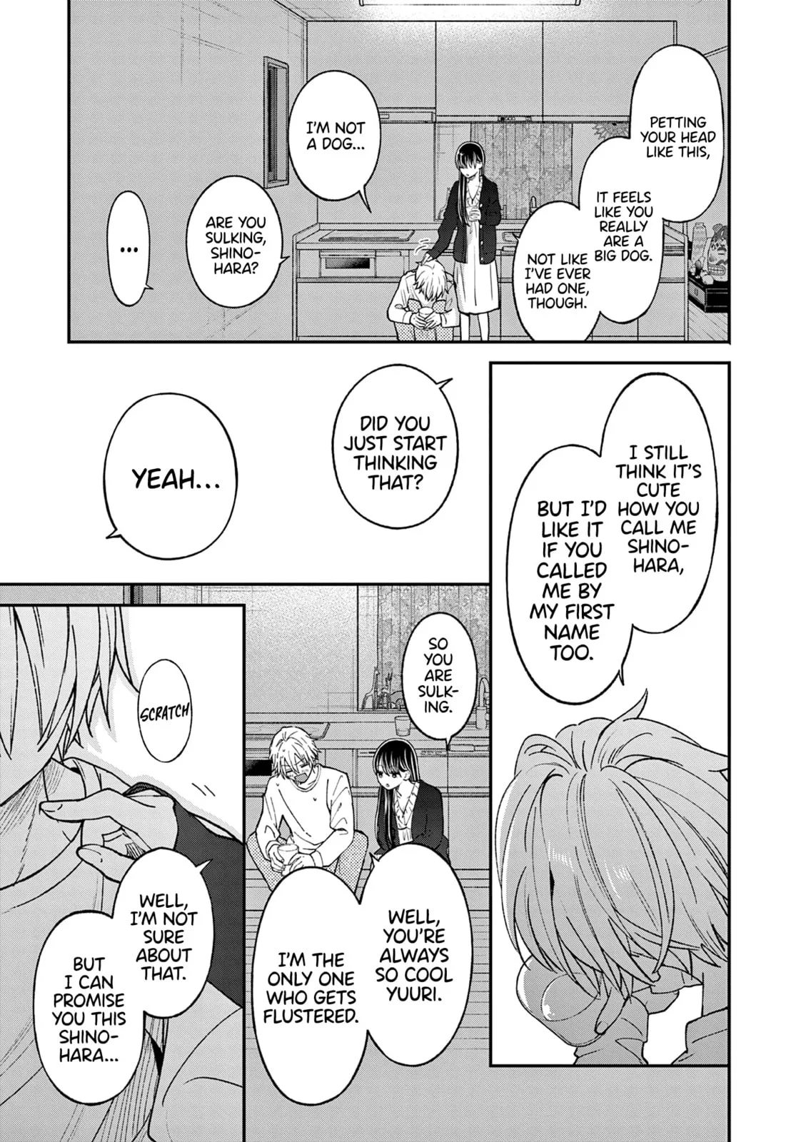 Tsurenai Kanojo no Hitorijime - Chapter 57 - Page 15