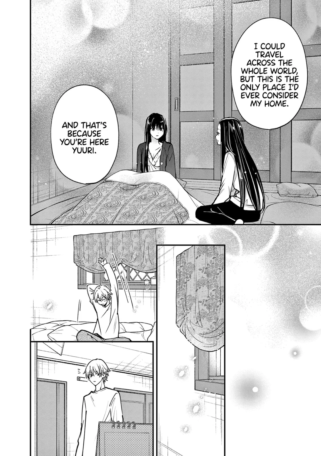 Tsurenai Kanojo no Hitorijime - Chapter 58 - Page 15
