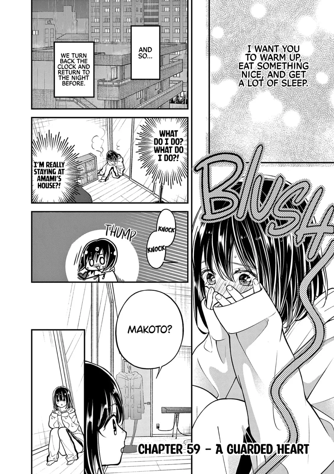 Tsurenai Kanojo no Hitorijime - Chapter 59 - Page 2
