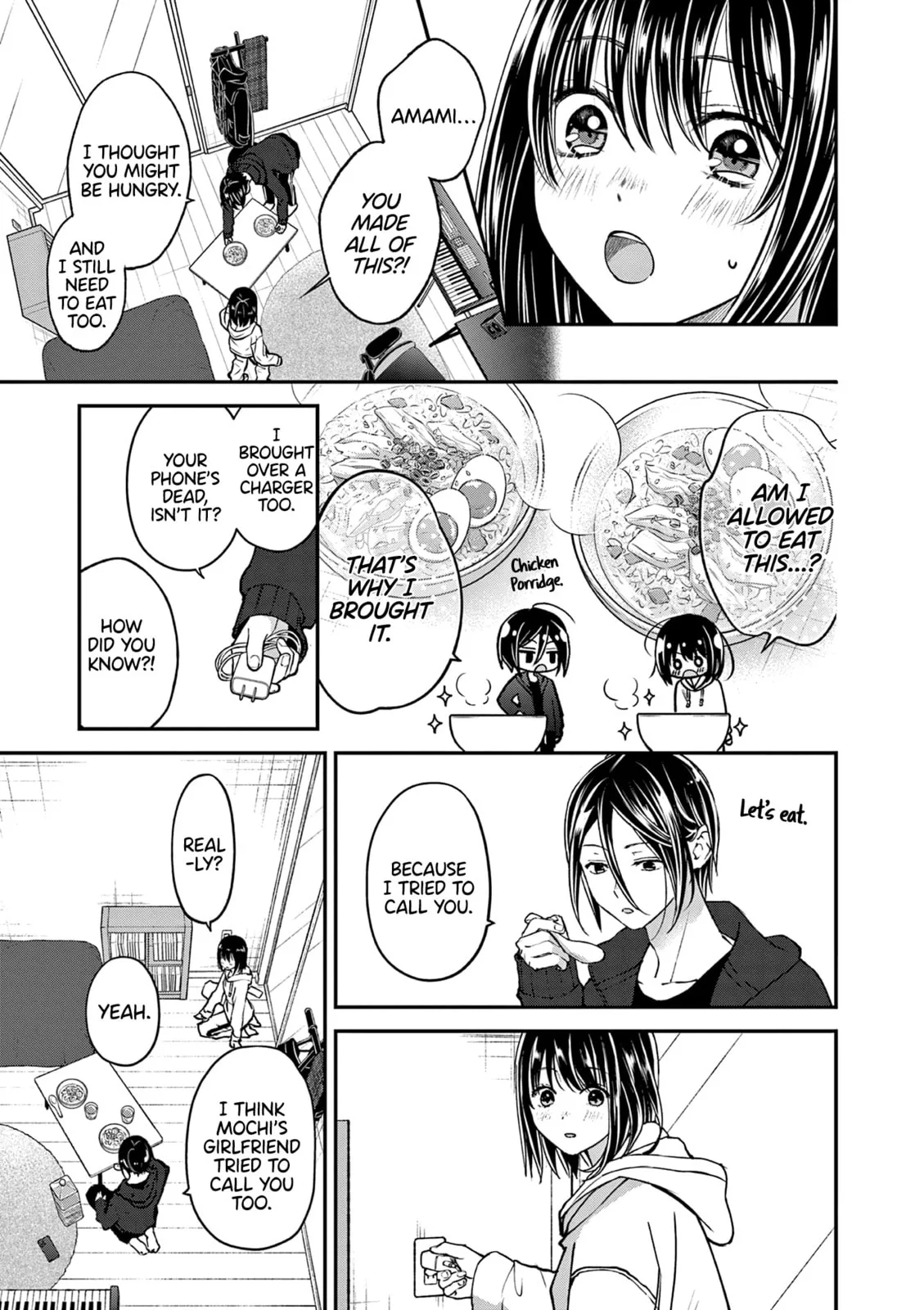 Tsurenai Kanojo no Hitorijime - Chapter 59 - Page 7