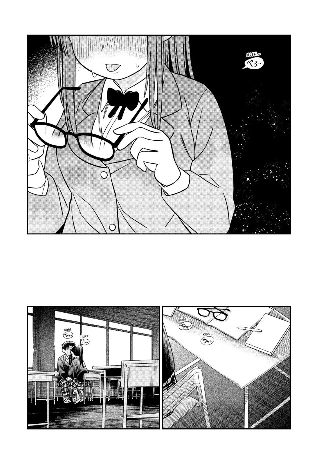 The Wise Lover - Chapter 8 - Page 12