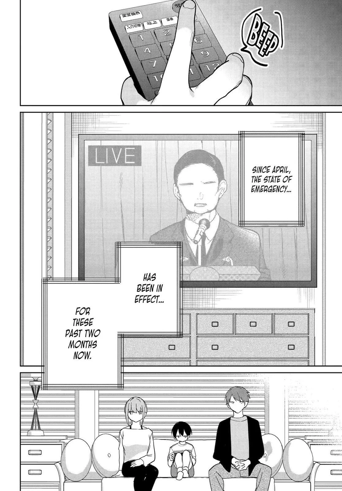 When I Got to Remote Class, I had to Move in with the Most Beautiful Girl in My Class - Chapter 20 - Page 8