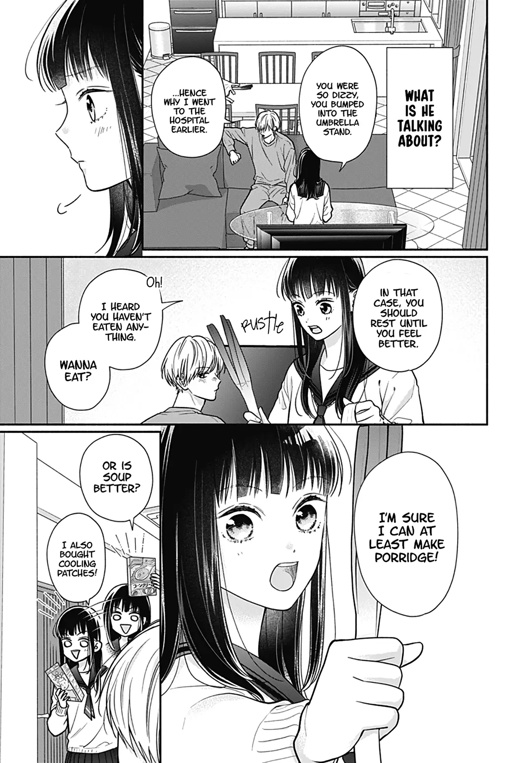 Pink to Habanero - Chapter 49 - Page 3