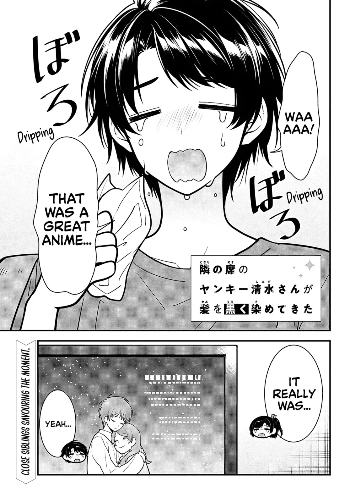 Tonari no Seki no Yankee Shimizu-san ga Kami o Kuroku Sometekita - Chapter 12 - Page 1