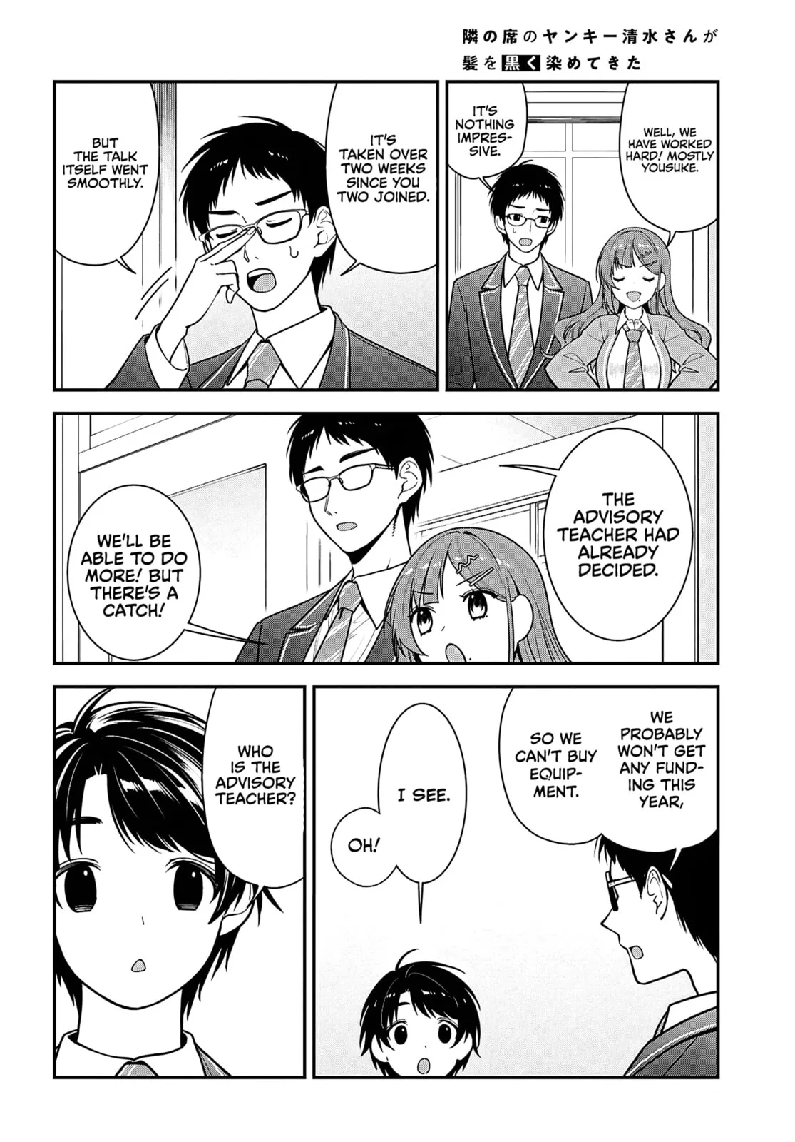 Tonari no Seki no Yankee Shimizu-san ga Kami o Kuroku Sometekita - Chapter 12 - Page 8