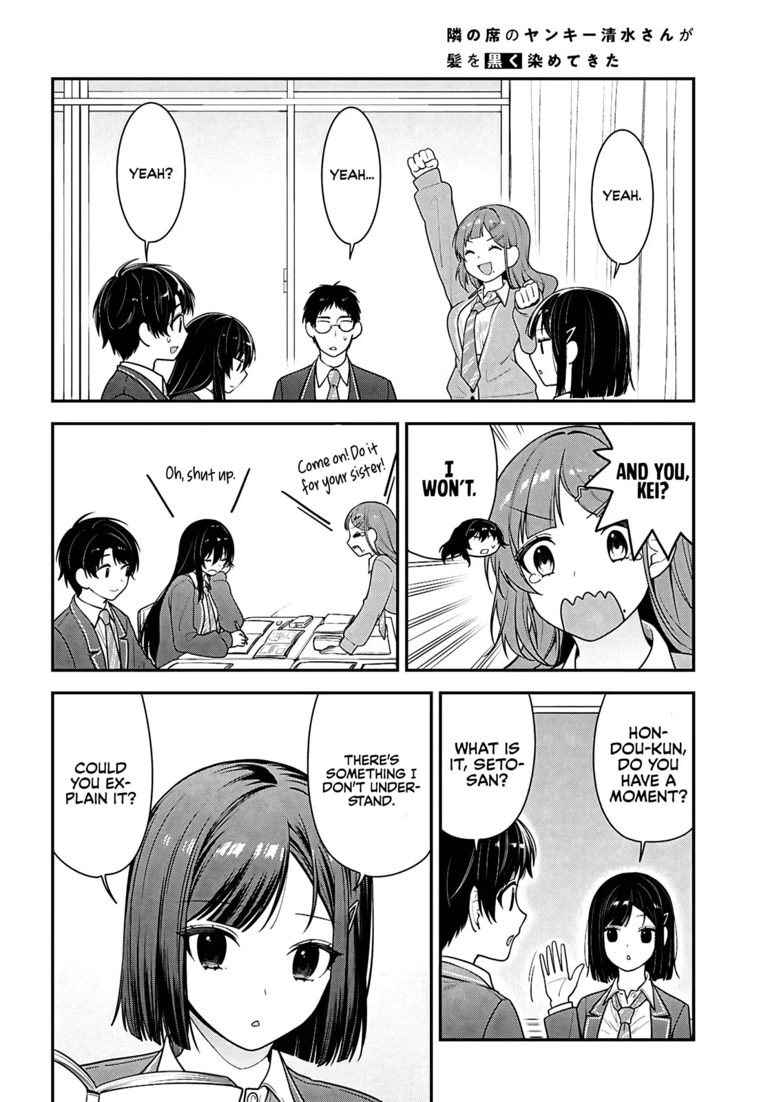 Tonari no Seki no Yankee Shimizu-san ga Kami o Kuroku Sometekita - Chapter 12 - Page 20
