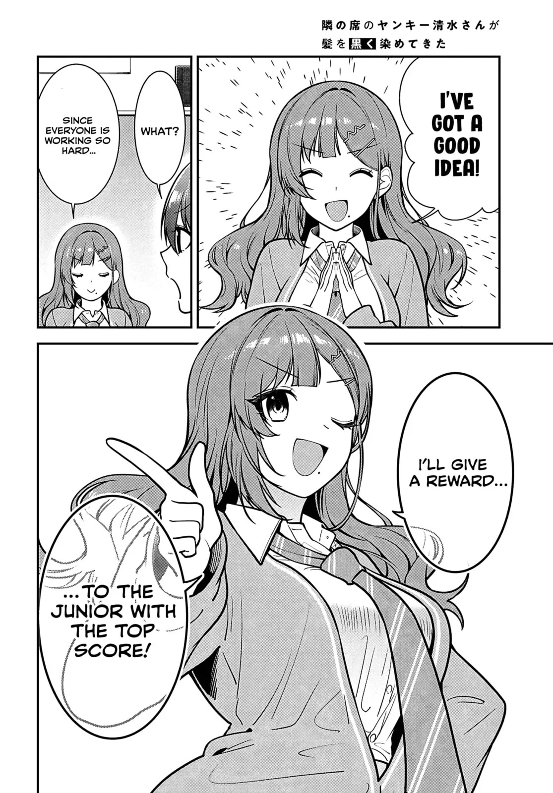 Tonari no Seki no Yankee Shimizu-san ga Kami o Kuroku Sometekita - Chapter 12 - Page 30