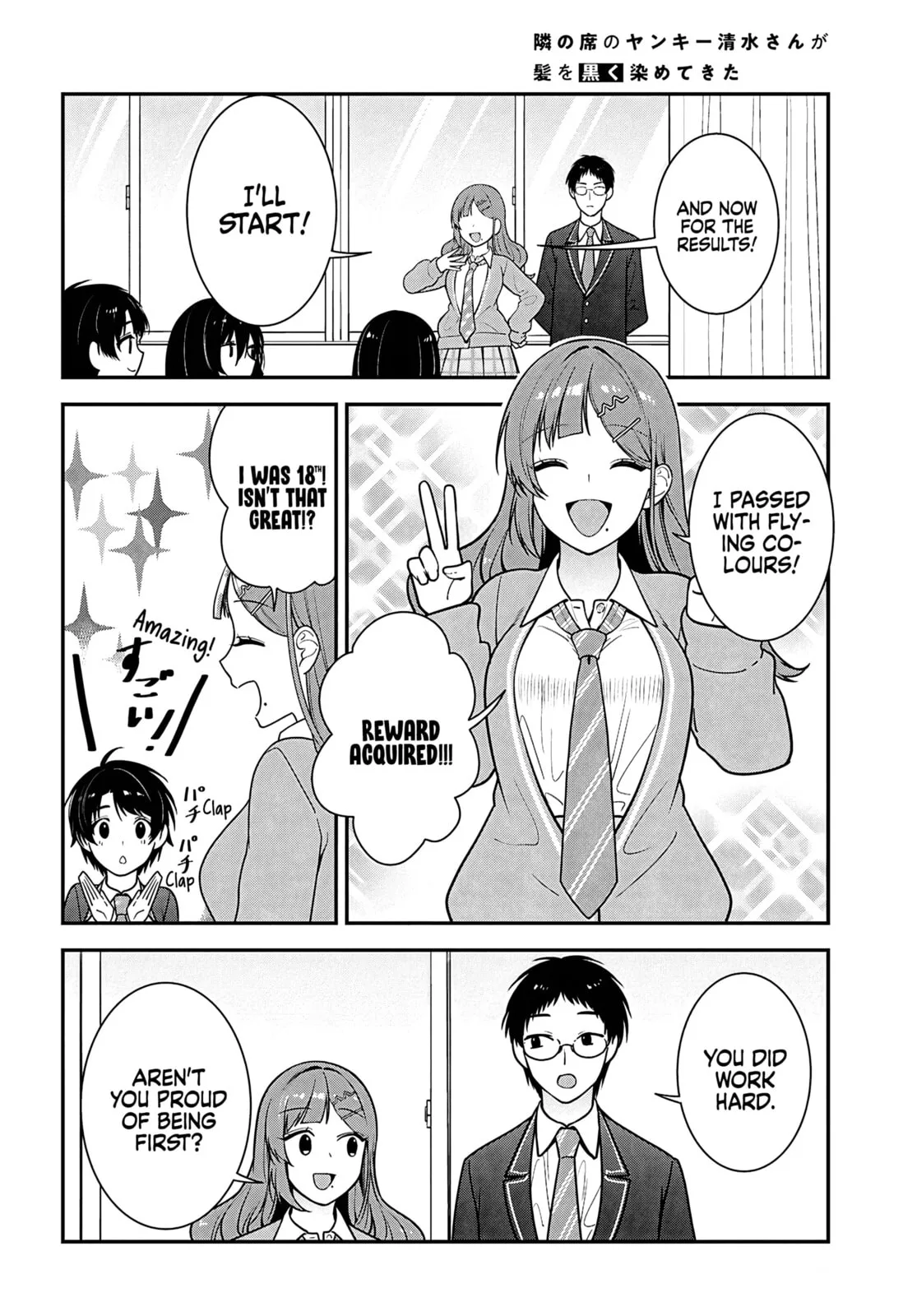 Tonari no Seki no Yankee Shimizu-san ga Kami o Kuroku Sometekita - Chapter 12 - Page 36