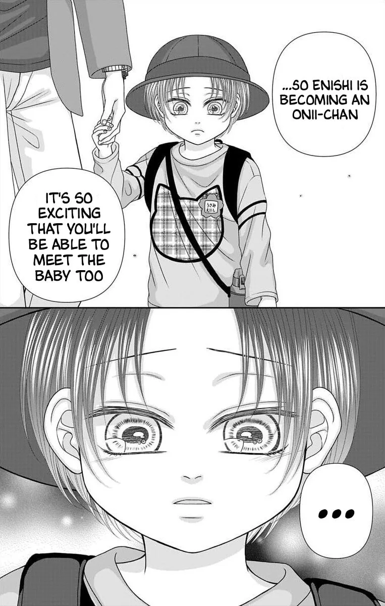 The Menhera Rabbit Is Adored by the Yandere Wolf - Chapter 74.3 - Page 5