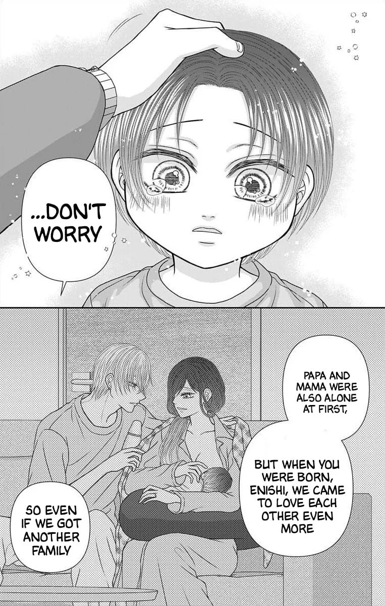 The Menhera Rabbit Is Adored by the Yandere Wolf - Chapter 74.3 - Page 10