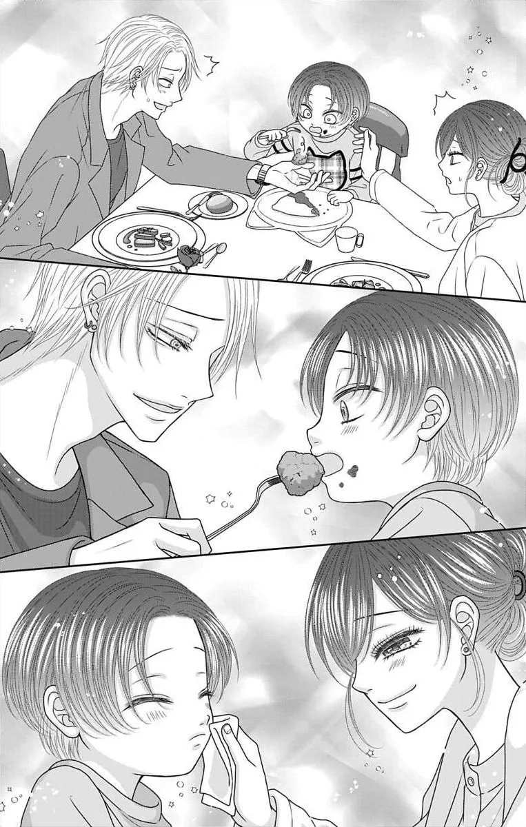 The Menhera Rabbit Is Adored by the Yandere Wolf - Chapter 74.3 - Page 14