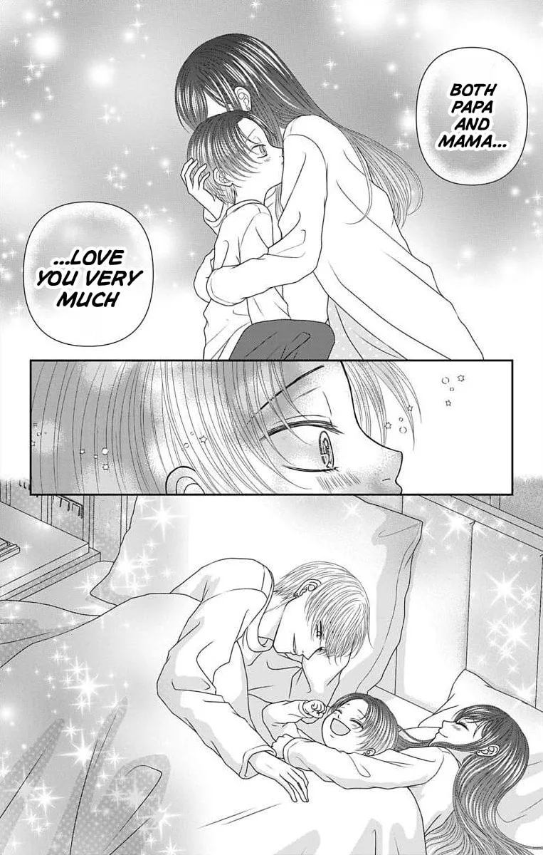 The Menhera Rabbit Is Adored by the Yandere Wolf - Chapter 74.3 - Page 18